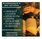 ������� � ����������: ������ ��� �����������. ����� ����� ���������. ������� �� ����.