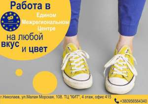 ������ ��� ����������� �����, ������� �/� � ����������� ����� - ����������� 1