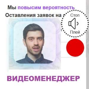 ������ ��� ����������� ����� ������������� - ����������� 1