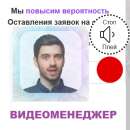 ������� � ����������: ������ ��� ����������� ����� �������������