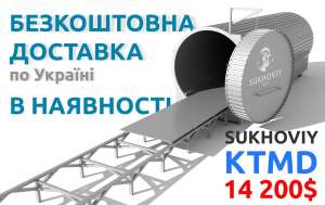 ������ ��� ����������� ��������� ������ � ������� - ����������� 1