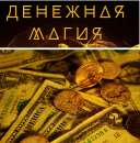 ������� � ����������: ������ ��� ����������� ��������������. ������� �������� �����. ���������� �����.