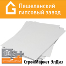 ������ ��� ������������.. �������������, ������ - ������