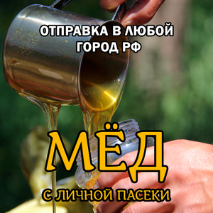 ������ ���, �����������,� ������ - ����������� 1