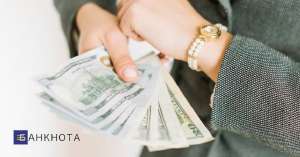 ������ ��� ������������ ��������������� ��� ����� ������������. - ����������� 1