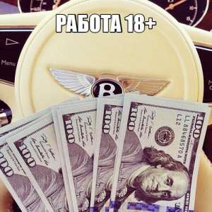 ������ ��� �������������� ������� � ������ - ����������� 1