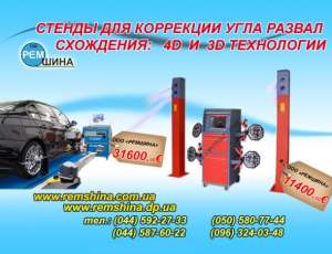 ������ ��� ������-��������� - ����������� 1