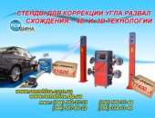 ������� � ����������: ������ ��� ������-���������