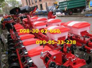 ������ ���-8.,��-8������.,����-8 ������ - ����������� 1