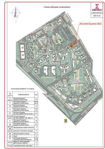 ������ ���� 1�.��. � ��������(�������)- ����,�� ������, ��.����� 7 ��� - ����������� 1