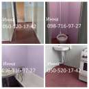 ������ ���� 4-� ��������� ��������. ��� % ��! - ����������� 2