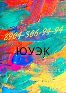 ������ ���� 4�6 � ��(�)LS � ������� �� ������ � ����������.112� - ����������� 1