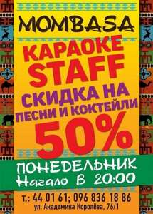 ������ ���� 840�600 �� 500 �� - ����������� 1