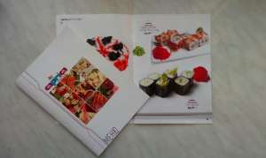 ������ ���� - ����������� 1