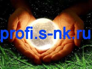 ������ ���� - ����������� 1