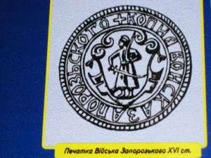 ������ ���� - ����������� 1