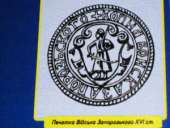 ������� � ����������: ������ ����