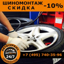 ������ ����. ����������, ������� - ������