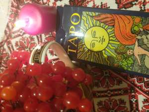 ������ ���� - ����������� 1