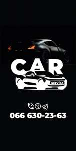 ������ ���� - ����������� 1