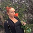 ������ ���� Massage Kiev - ����������� 3