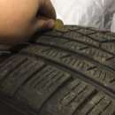 ������ ���� Yokohama �������� �.�. - ����������� 2