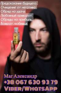 ������ ���� � �����. - ����������� 1