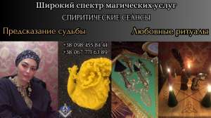 ������ ���� � �����. - ����������� 1