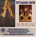 ������� � ����������: ������ ���� � �����. ������� �� ���������. �������� � �����.