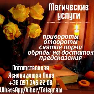 ������ ���� � �����. �������. ������ �����. ��������. - ����������� 1