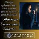 ������� � ����������: ������ ���� � �����. �������� �������� ����. ������ ����� � �����. ������ �������. �������� �� ����.