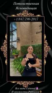 ������ ���� � ������. - ����������� 1