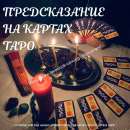 ������ ���� � ������ ������� ����������� ������ �������� - ����������� 2