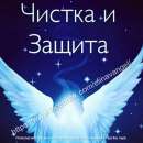 ������ ���� � ������ ������� ����������� ������ �������� - ����������� 3