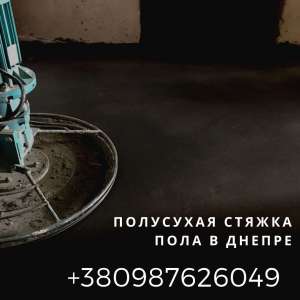 ������ ���� � ������. �������� �������� ������ �����. - ����������� 1