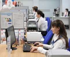 ������ ���� � �������. �������� �� ��������. - ����������� 1