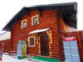 ������ ���� � �������� � ������������ � ���. ���������, ����������� - ������