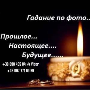 ������ ���� � ��������. �������. ������ �����. ��������. - ����������� 1