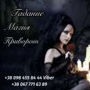 ������ ���� � ��������. �������. ������ �����. ��������. - ����������� 2