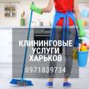 ������ ���� � �������� ��������. ������ �������� ��� ���� � ��������.. ������ ������ - ������