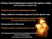 ������� � ����������: ������ ���� � ��������. ���������� ������ � ��������. �������� � ��������. ������ ����� � ��������. ������ �������� �� ��������