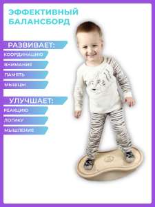 ������ ���� � ���������� ��� ����� - ����������� 1