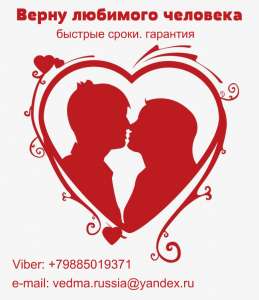 ������ ���� � ����������. ��������. �������. �����. ������ �������� �� ����������. �������� �� ��� ������ - ����������� 1