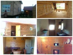 ������ ���� � �����������, 48 ������, ����. - ����������� 1