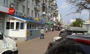 ������ ���� � ������������ ������, ����� ��������������� ������� ���� 400�2. - ����������� 1