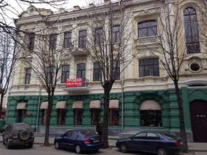 ������ ���� � ������������ ������ ������ - ����������� 1