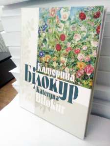 ������ ���� �� 1 ���������� ���������� ������ - ����������� 1