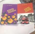 ������ ���� �� 1 ���������� ���������� ������ - ����������� 3