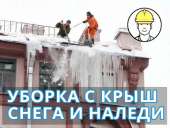 ������ ���� �� ����� � ������ � �����, �������� - ����������� 1