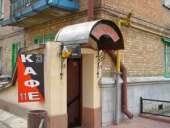 ������ ���� �� ����� ��� - ����������� 2